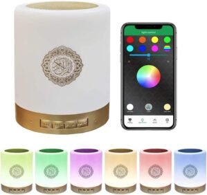 House Of Deen Complete Smart Quran ...