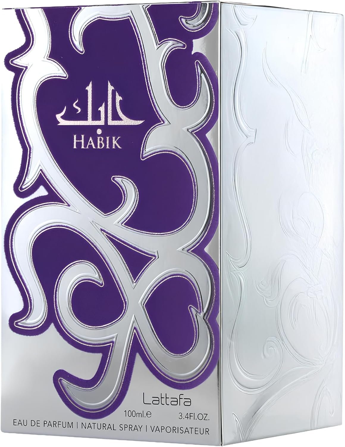 Habik for Men by Lattafa Eau de Parfum 100ml – Spicy Woody Long Lasting Scent – Modern Masculine Fragrance with Cardamom Lavender Amberwood Luxury Arabic Perfume for Him - Image 3